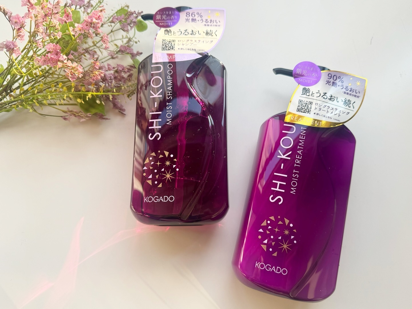 SHI-KOU モイスト シャンプー/トリートメント/紫光/市販シャンプーを使ったクチコミ（1枚目）