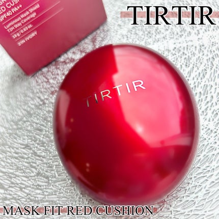 マスク フィット レッド クッション/TIRTIR(ティルティル)/クッションファンデーションを使ったクチコミ(1枚目)