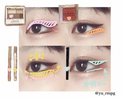 ジュエリングペンシル/MAJOLICA MAJORCA/ペンシルアイライナーを使ったクチコミ(2枚目)