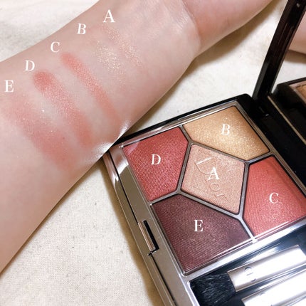 【旧】サンク クルール クチュール/Dior/アイシャドウパレットを使ったクチコミ(3枚目)