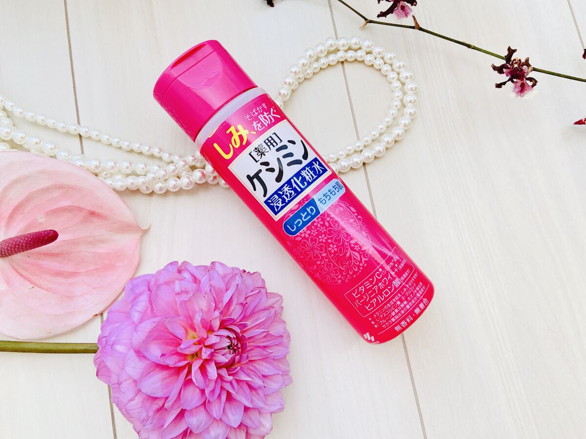 ケシミン浸透化粧水 しっとりタイプ/ケシミン/化粧水を使ったクチコミ（3枚目）