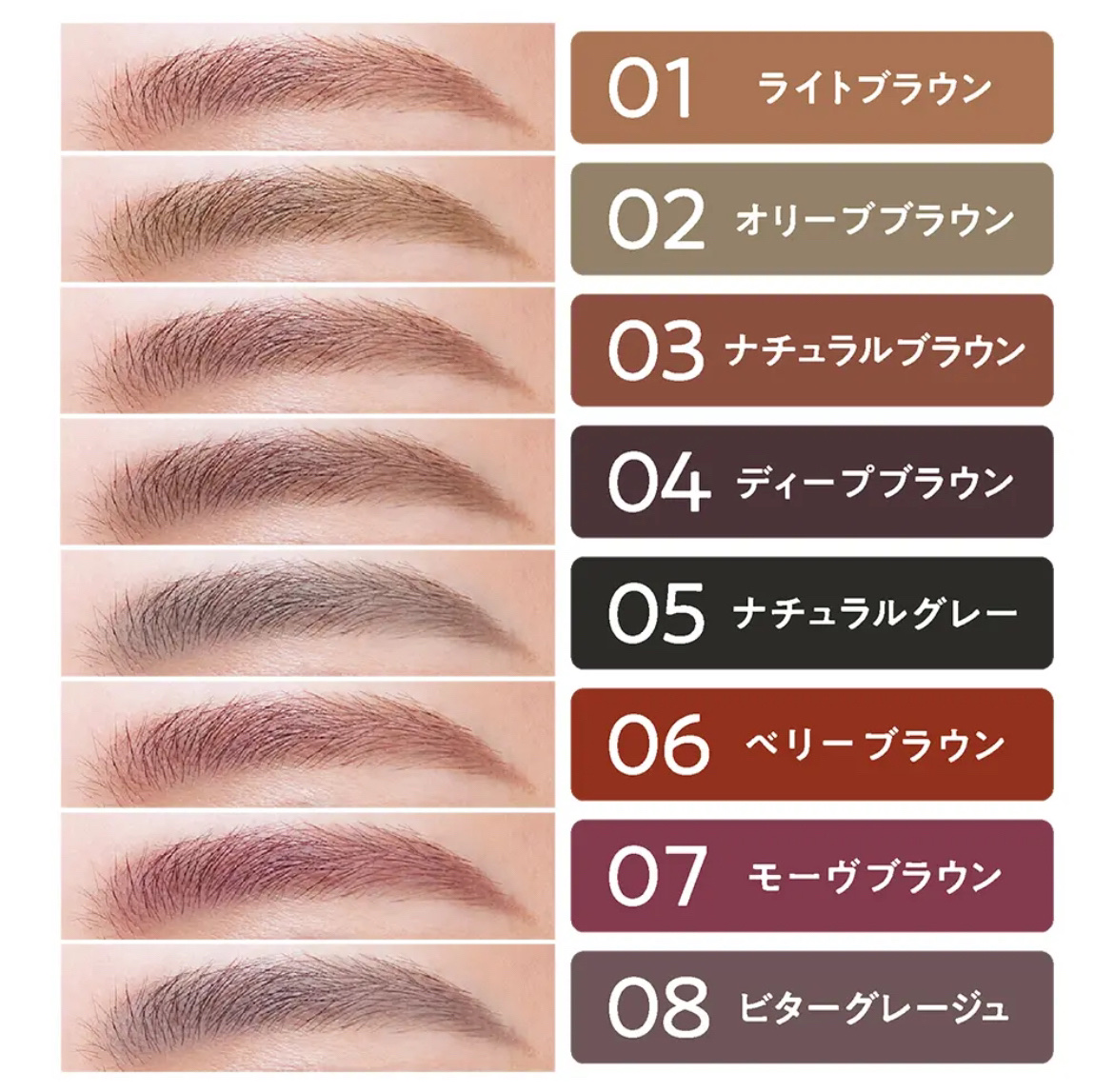 超細芯アイブロウ/CEZANNE/アイブロウペンシルを使ったクチコミ（3枚目）