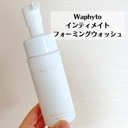 インティメイト ミスト/Waphyto/ボディローションを使ったクチコミ(2枚目)