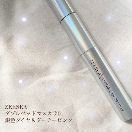 ダイヤモンドシリーズ カラーマスカラ/ZEESEA/マスカラを使ったクチコミ(1枚目)