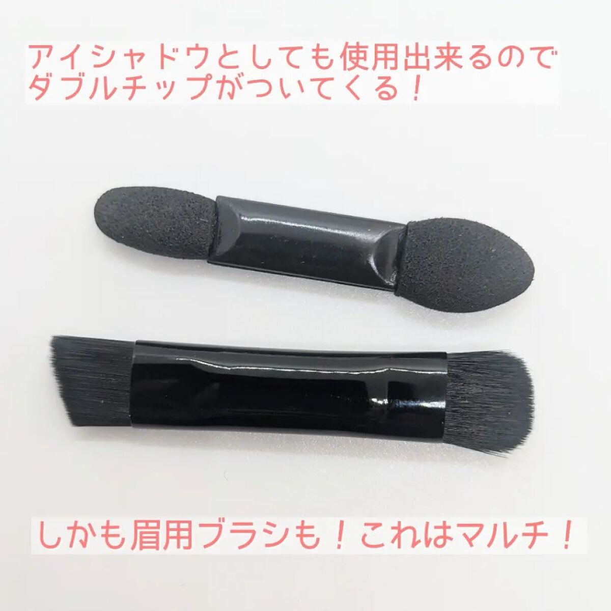 フーミー マルチアイブロウパウダー/WHOMEE/パウダーアイブロウを使ったクチコミ(3枚目)