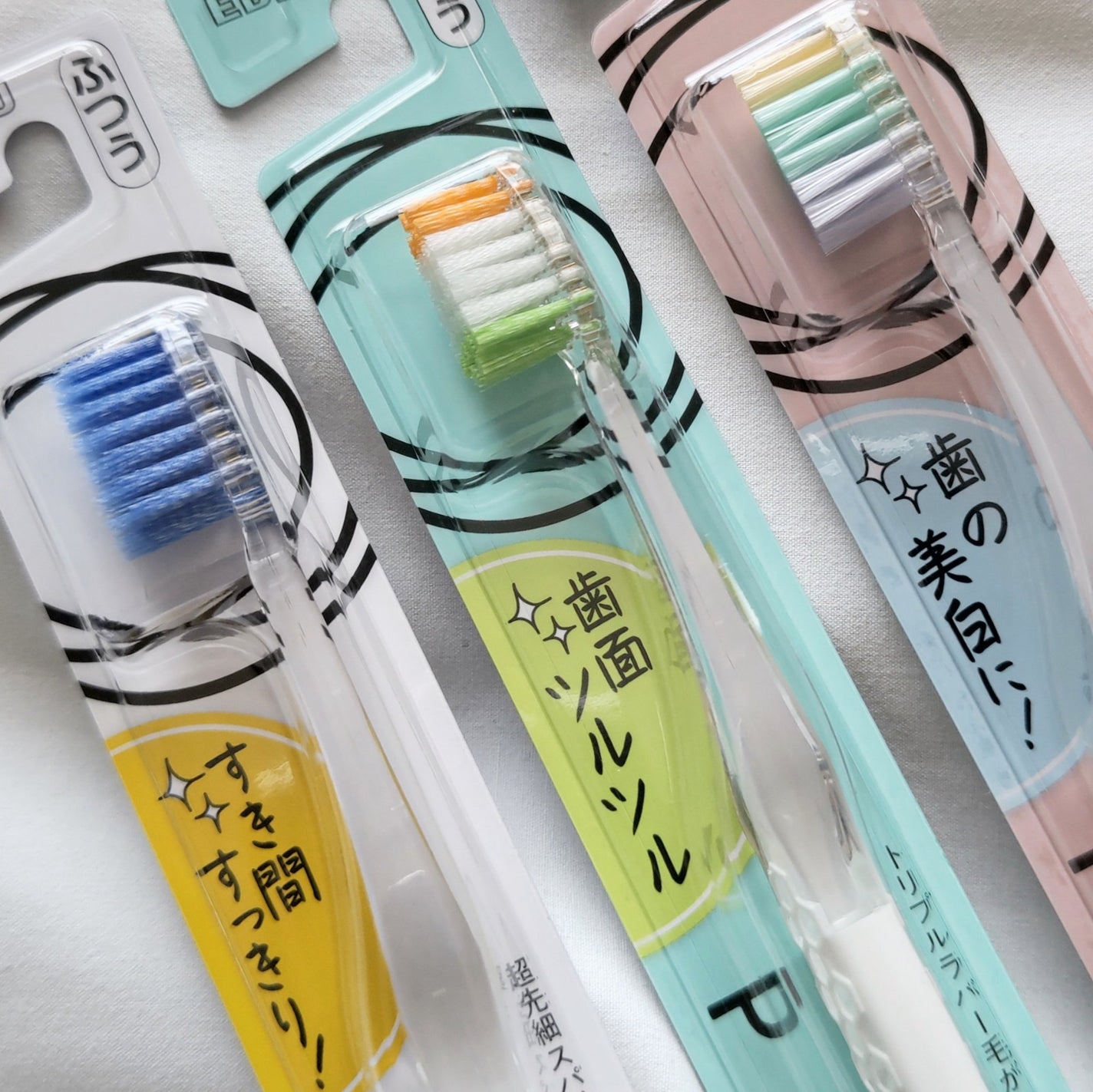 プログリップハブラシ typeⅠ/エビス/歯ブラシを使ったクチコミ(1枚目)