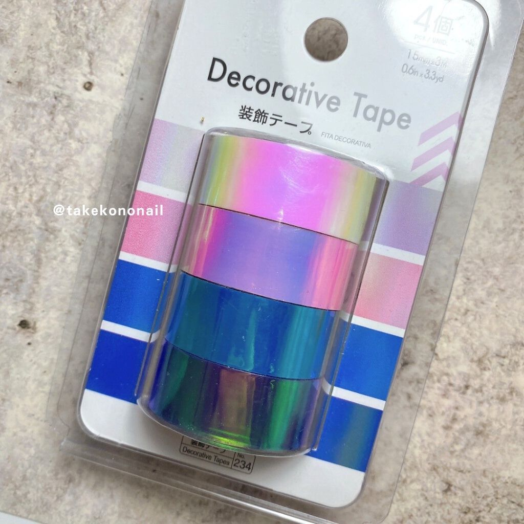 ジェルネイル（ライト対応）/セリア/ジェルネイルを使ったクチコミ（3枚目）