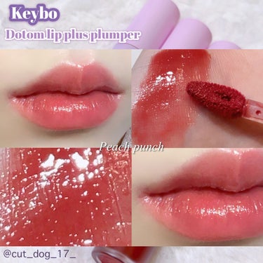 keybo ドトムリッププラスプランパーのクチコミ「ぽってり唇が叶うリッププランパー💋

keyboDOTOM Lip Plus Plumper
.....」（2枚目）