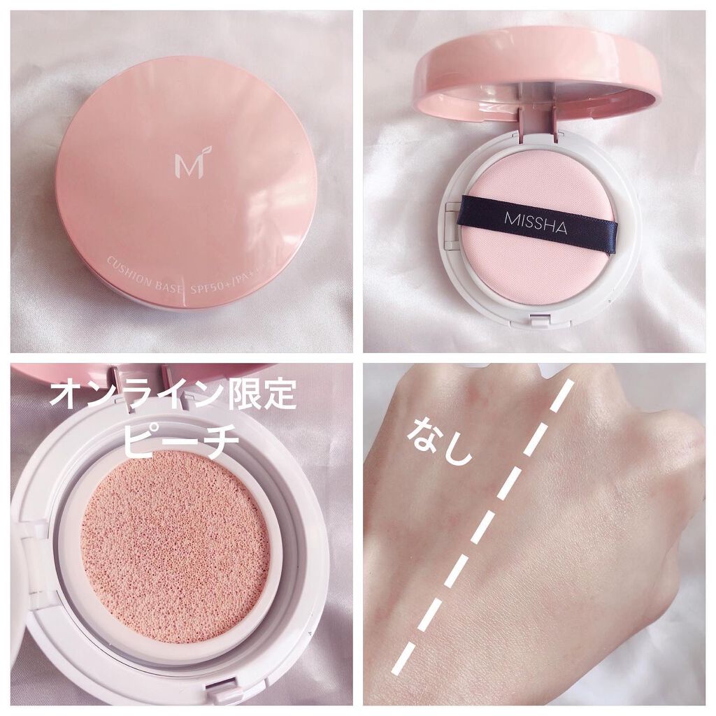 レーブドミエル ハンド&ネイルクリーム/ニュクス/ハンドクリームを使ったクチコミ(5枚目)