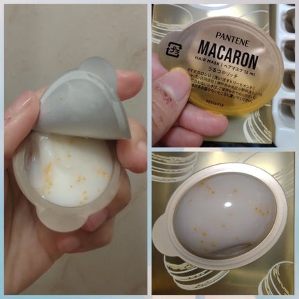 パンテーンマカロン ヘアマスク うるつやリッチ/パンテーン/ヘアマスク・ヘアパックを使ったクチコミ(1枚目)