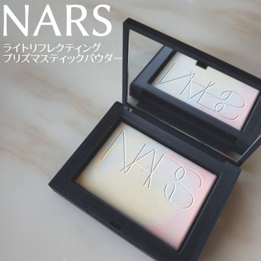 ライトリフレクティング プリズマティックパウダー/NARS/プレストパウダーを使ったクチコミ（1枚目）