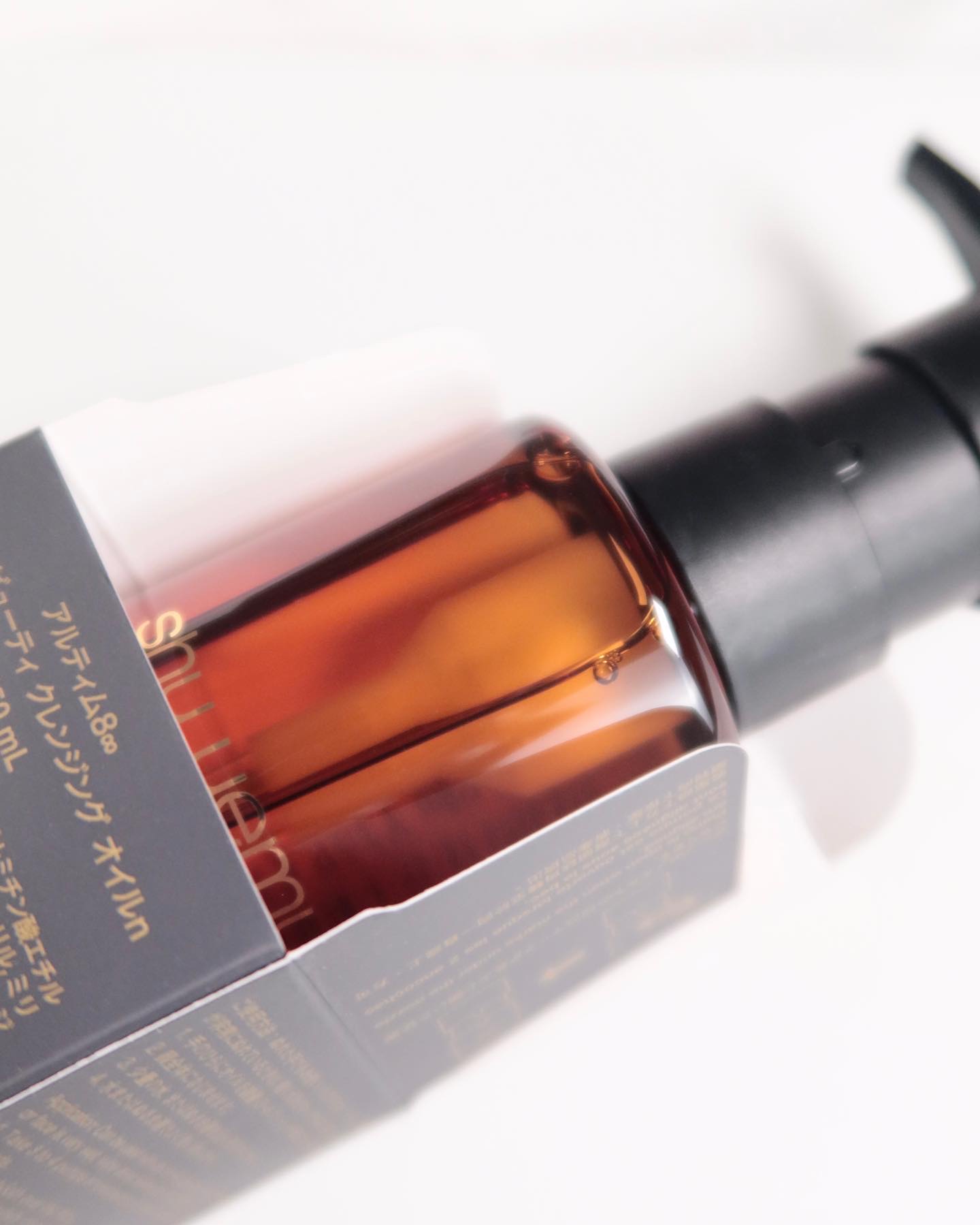 アルティム8∞ スブリム ビューティ クレンジング オイルｎ/shu uemura/オイルクレンジングを使ったクチコミ（2枚目）