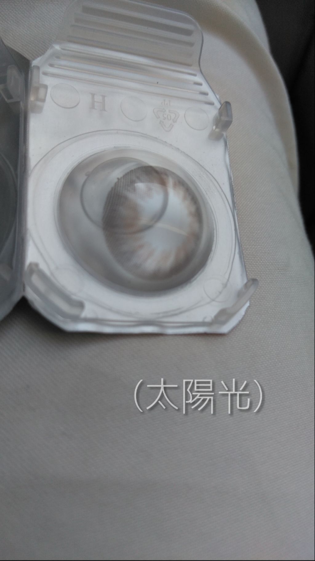 カラーマジョリティー/カラーマジョリティー/カラーコンタクトレンズを使ったクチコミ(2枚目)