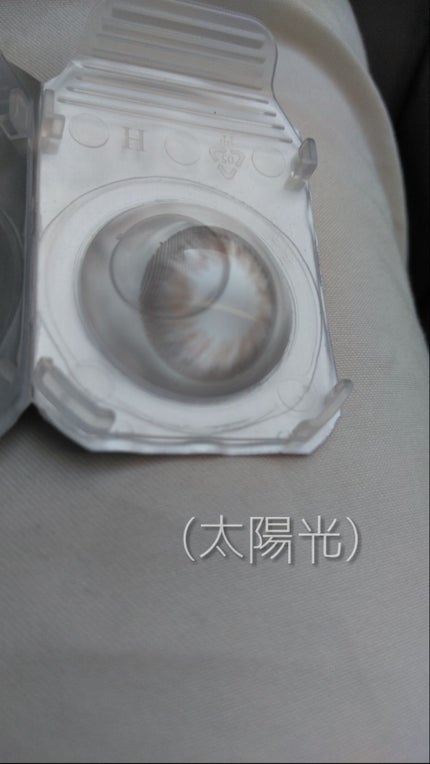 カラーマジョリティー/カラーマジョリティー/カラーコンタクトレンズを使ったクチコミ(2枚目)