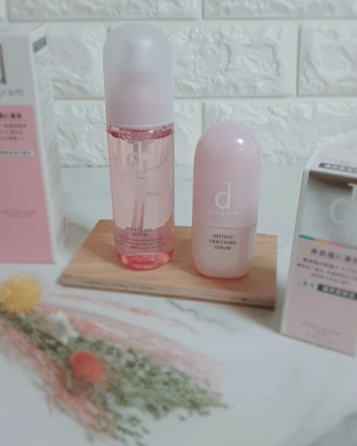 モイストケア ローション MB/d プログラム/化粧水を使ったクチコミ（2枚目）