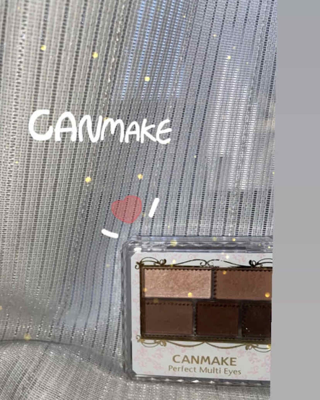 パーフェクトマルチアイズ/キャンメイク/アイシャドウパレットを使ったクチコミ(1枚目)