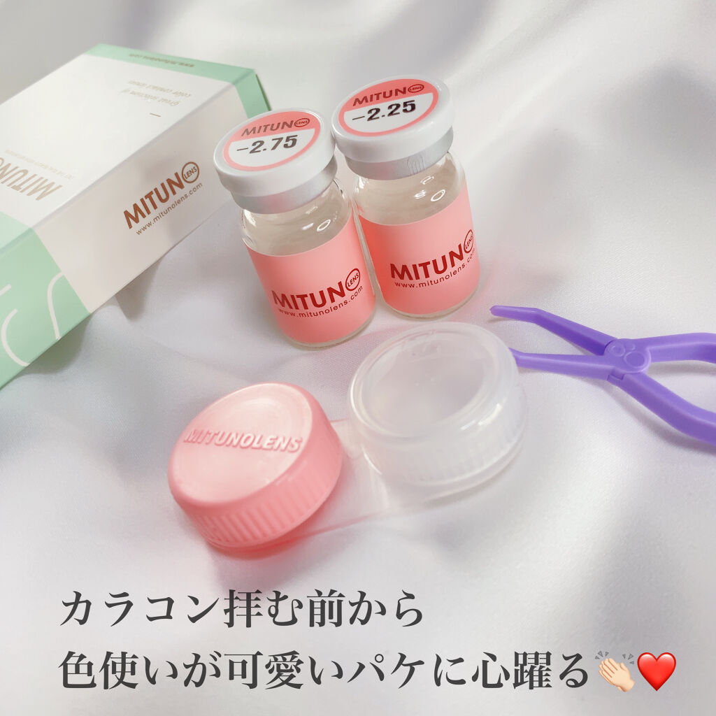 ウォーターグレー/蜜のレンズ/カラーコンタクトレンズを使ったクチコミ（2枚目）