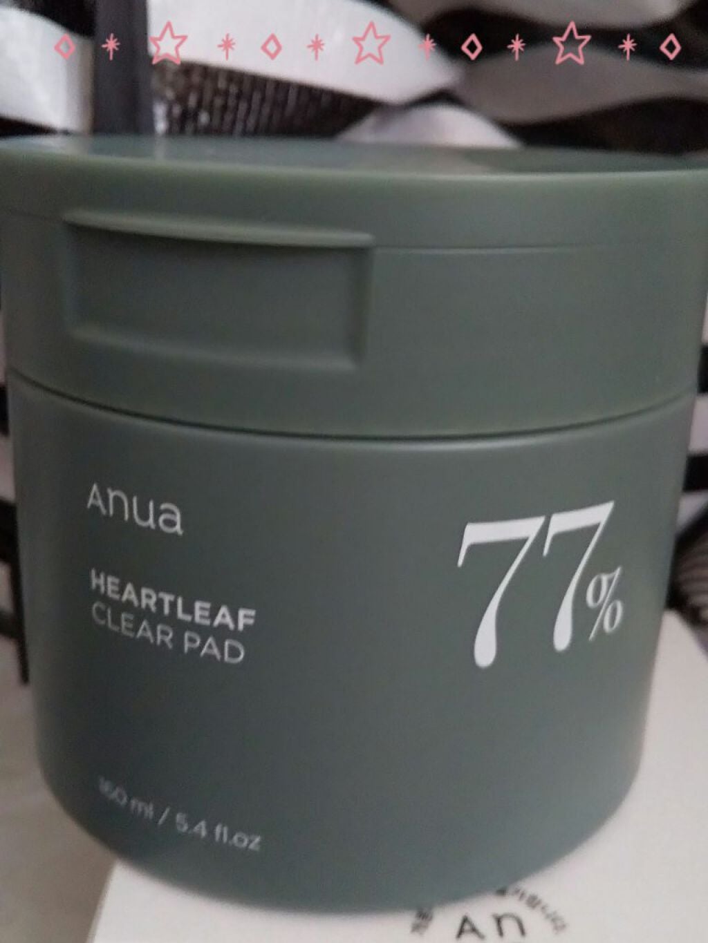 ドクダミ77%クリアパッド/Anua/トナーパッドを使ったクチコミ(1枚目)