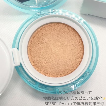 クリアデイリークッション/By ttt./クッションファンデーションを使ったクチコミ(4枚目)