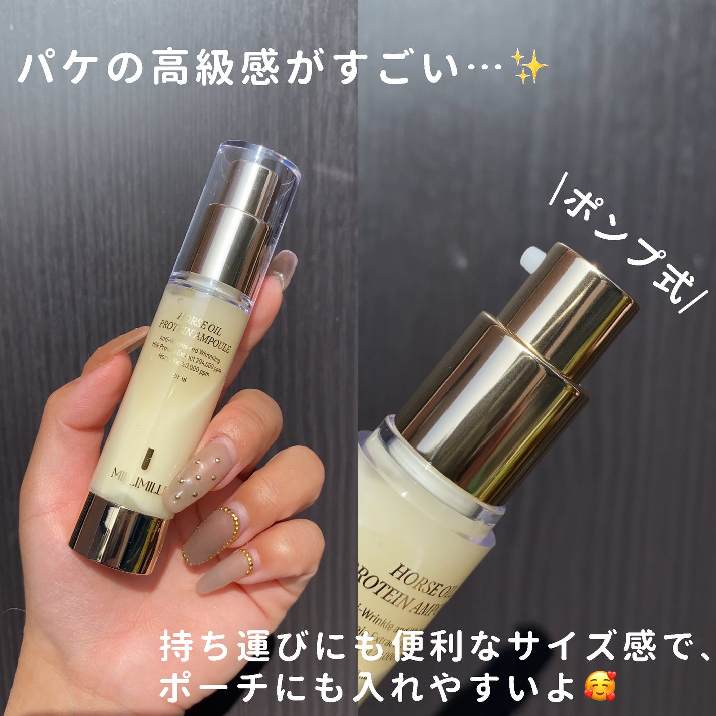 フルフェイスコラーゲンマスクパック/MILLIMILLI/シートマスク・パックを使ったクチコミ(4枚目)