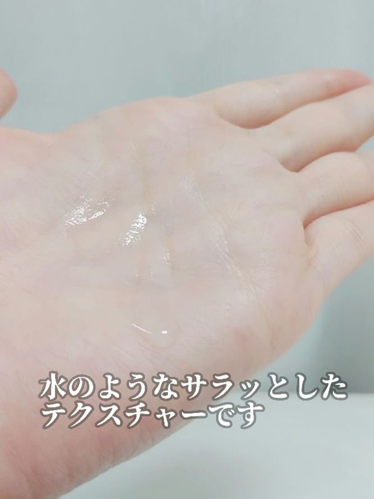 ガラクナイアシン2.0エッセンス/manyo/美容液を使ったクチコミ(3枚目)