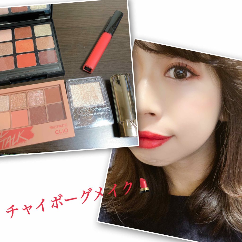 ルージュ ココ リップ ブラッシュ/CHANEL/口紅を使ったクチコミ（1枚目）