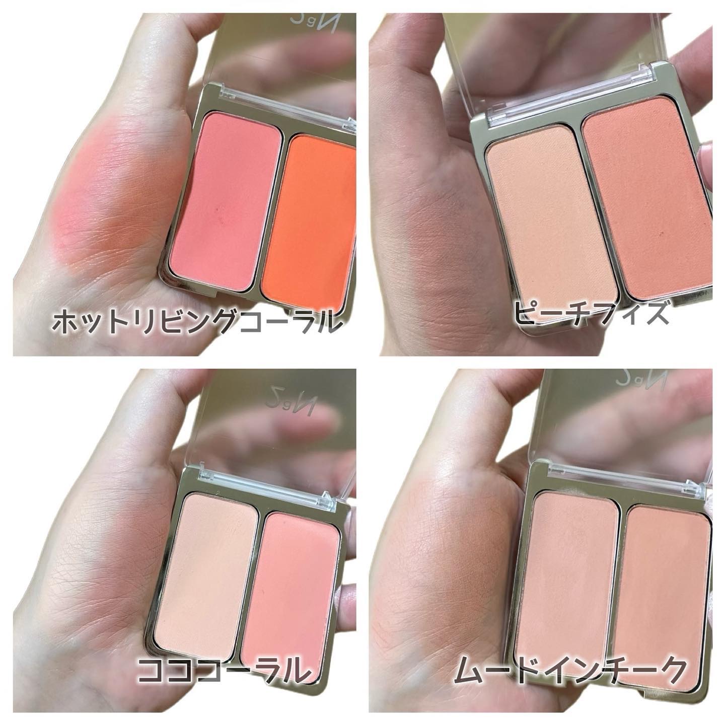 ②コスメ等21点まとめ売り メイベリン 2aN VT ウリリウ ビオデルマ