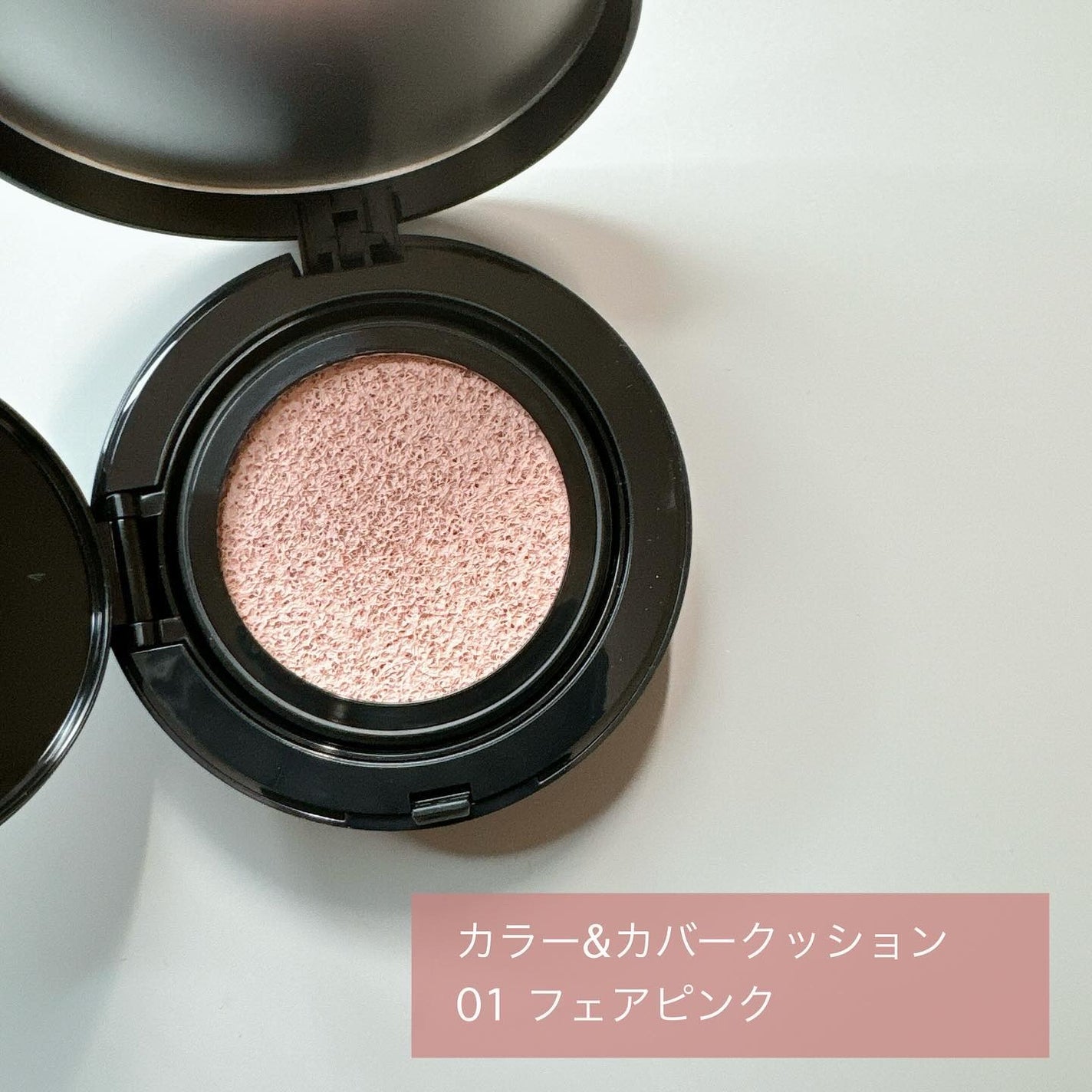 デザイニングブラウンアイズ/KATE/アイシャドウパレットを使ったクチコミ(5枚目)