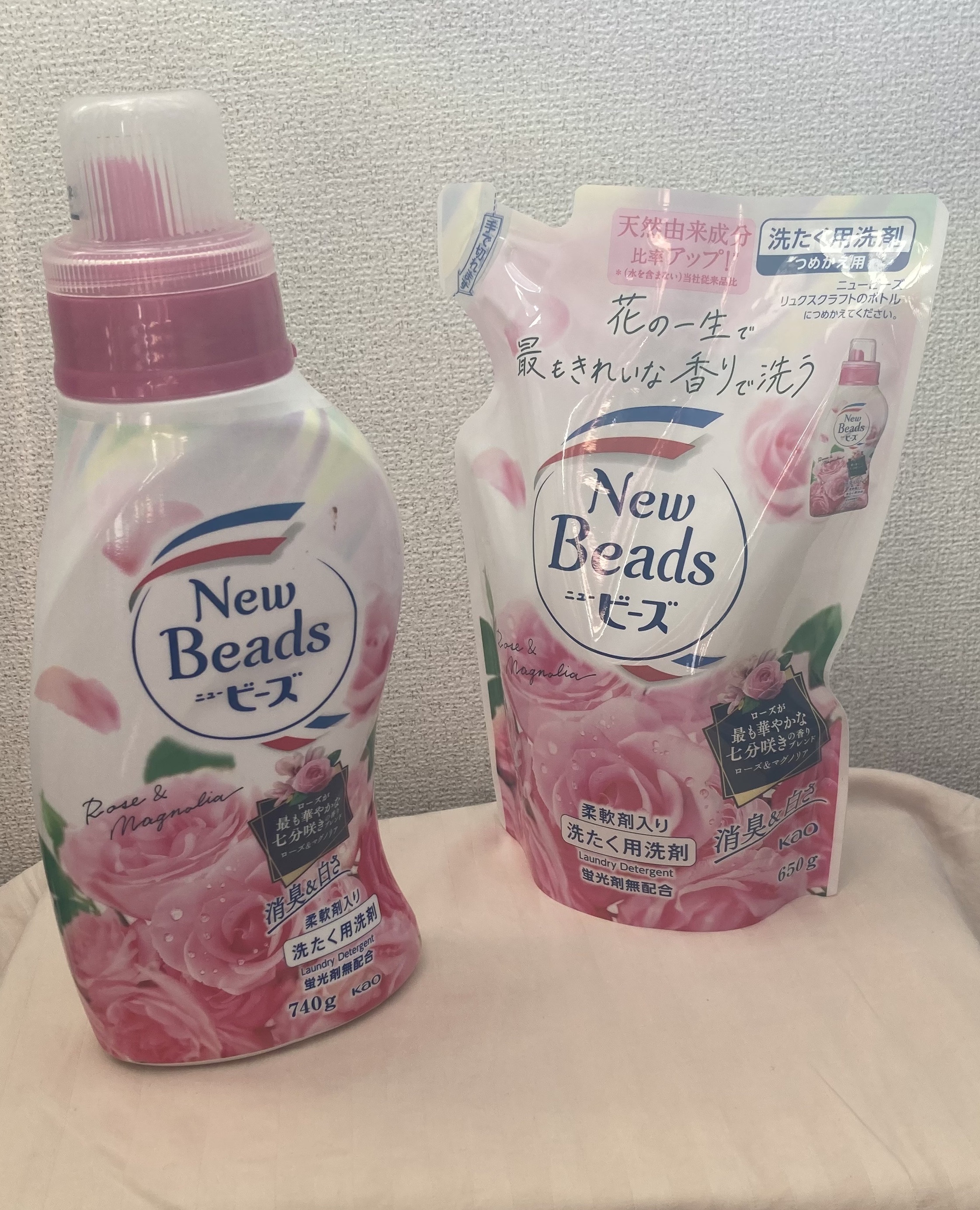 ニュービーズ リュクスクラフト 本体(780g) / ニュービーズ | LIPS