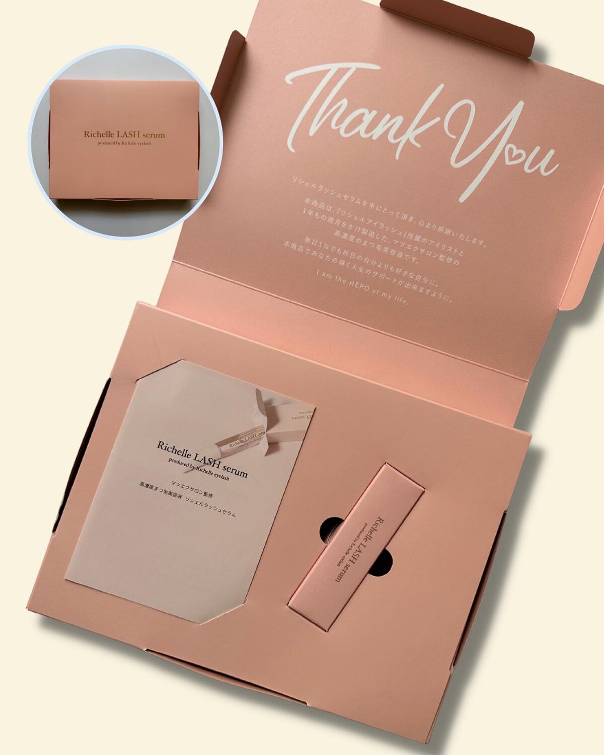 リシェルラッシュセラム/Richelle LASH serum/まつげ美容液を使ったクチコミ（3枚目）
