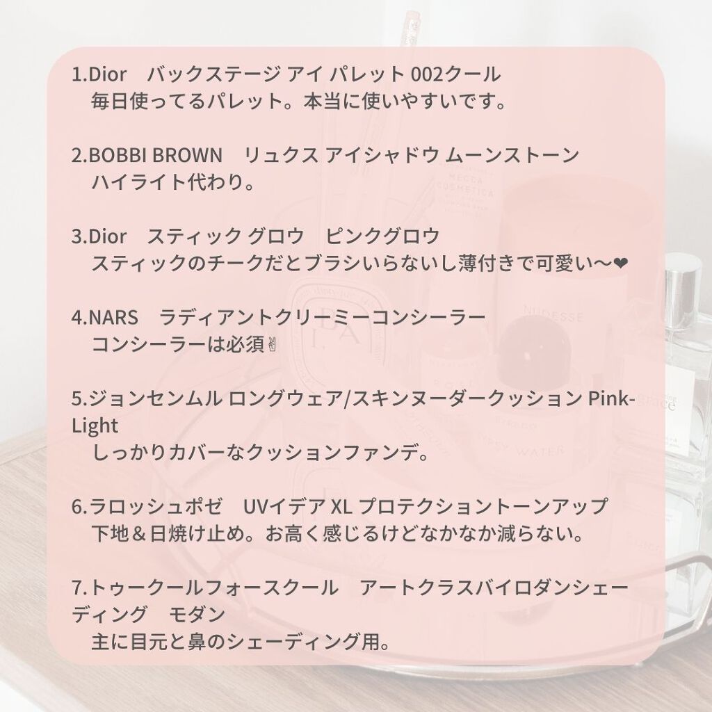 ラッシュ クイーン コブラブラック WP/HELENA RUBINSTEIN/マスカラを使ったクチコミ(3枚目)