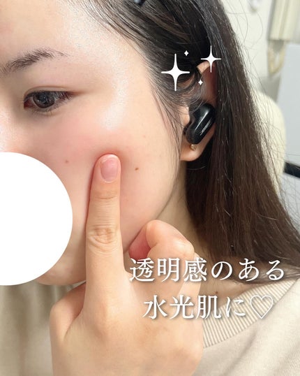 ちゃも on LIPS 「こんにちはちゃもです🐱今回は、Rawquestのご紹介🫧Raw..」(5枚目)