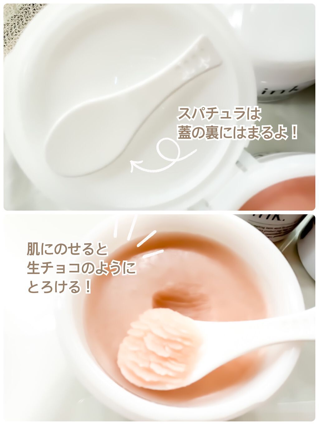 クレンジングバーム 無香料/ink./クレンジングバームを使ったクチコミ（2枚目）