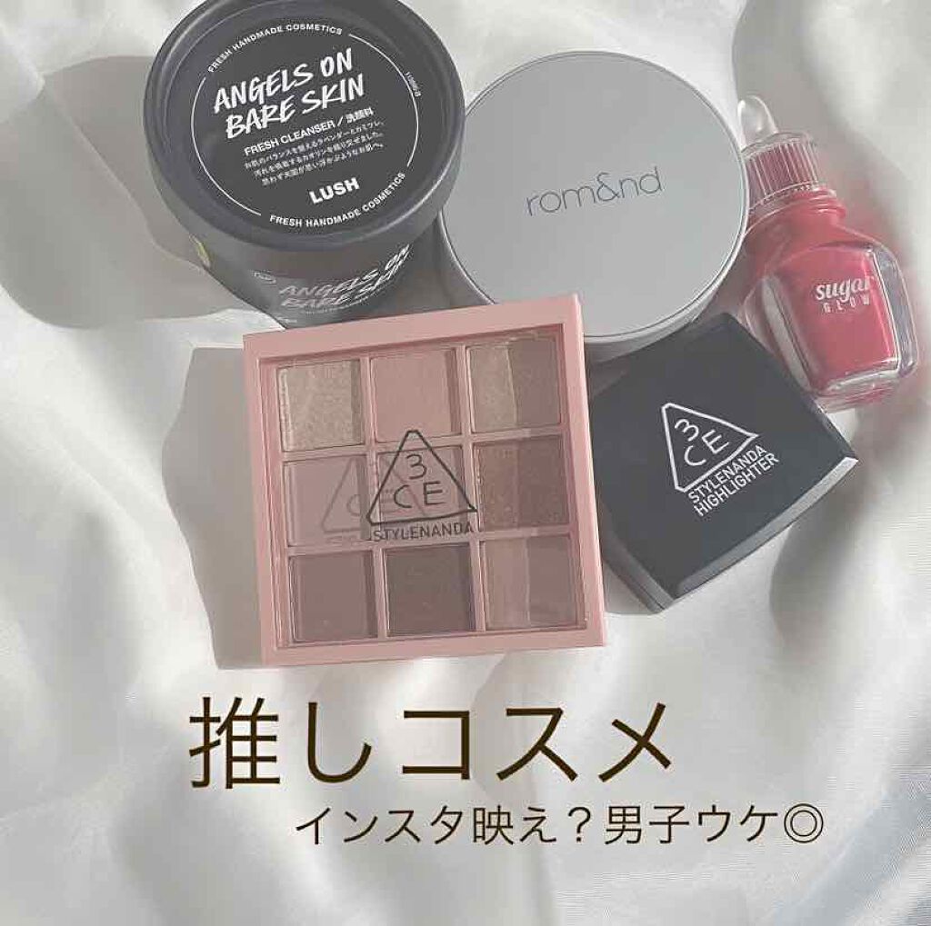 天使の優しさ/ラッシュ/その他洗顔料を使ったクチコミ(1枚目)