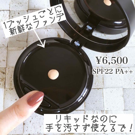 ミネラルリキッドリー ファンデーション SPF22 PA++/MiMC/リキッドファンデーションを使ったクチコミ(2枚目)