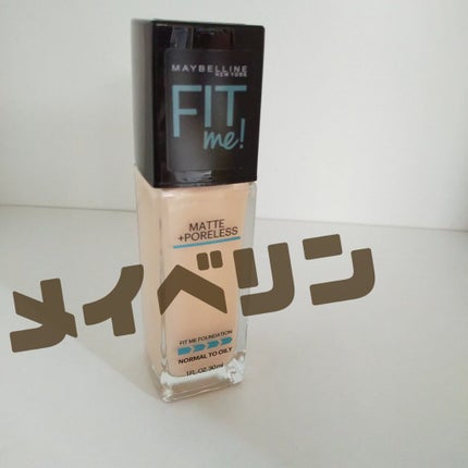 フィットミーリキッドファンデーションD 103/MAYBELLINE NEW YORK/リキッドファンデーションの画像