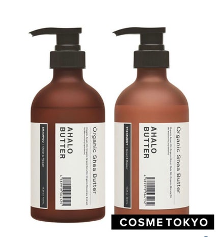 モイスト&リペア シャンプー/ヘアトリートメント/AHALO BUTTER/市販シャンプーを使ったクチコミ(1枚目)