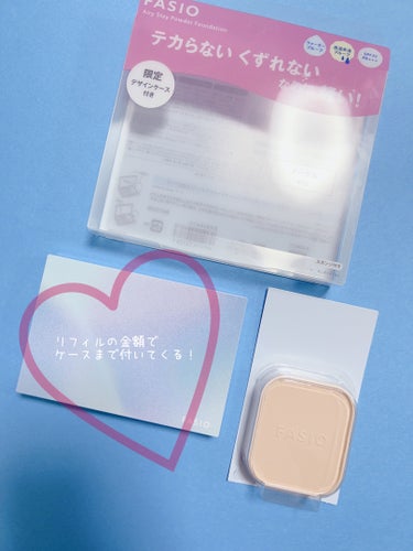 FASIO エアリーステイ パウダーファンデーションのクチコミ「
いや、買おうよ✨
目立たないけど推してるファンデ🥂


⋱⋰ ⋱⋰ ⋱⋰ ⋱⋰ ⋱⋰ ⋱⋰ .....」（2枚目）