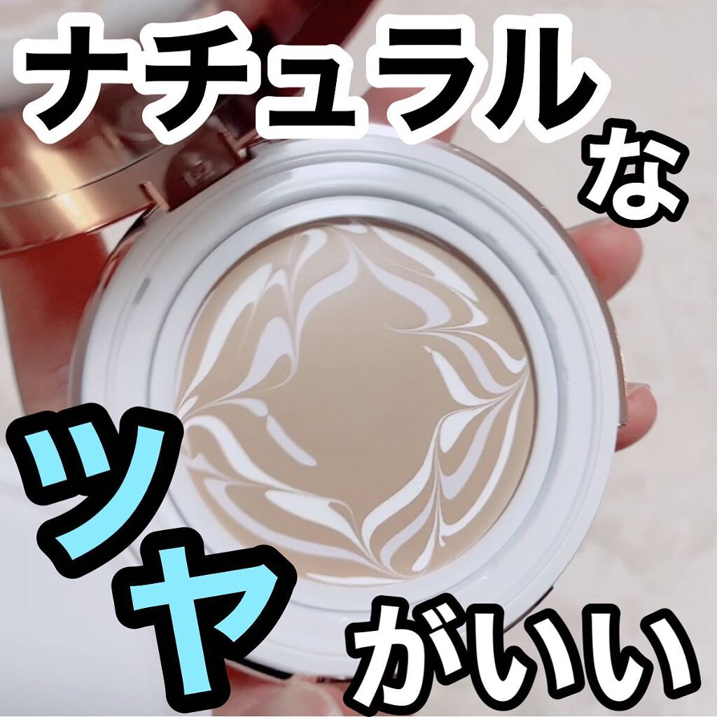 ダブル セラム バーム ファンデーション/Dr.Althea/クリーム・エマルジョンファンデーションを使ったクチコミ(1枚目)