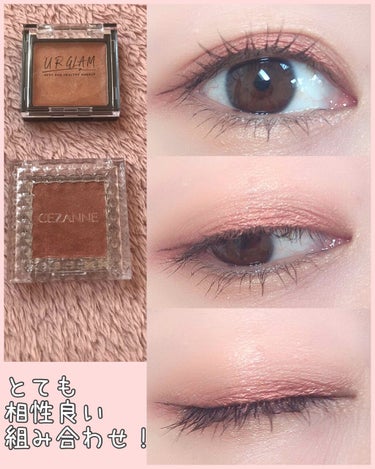 UR GLAM　AIRY EYE COLOR/U R GLAM/ジェル・クリームアイシャドウを使ったクチコミ（1枚目）