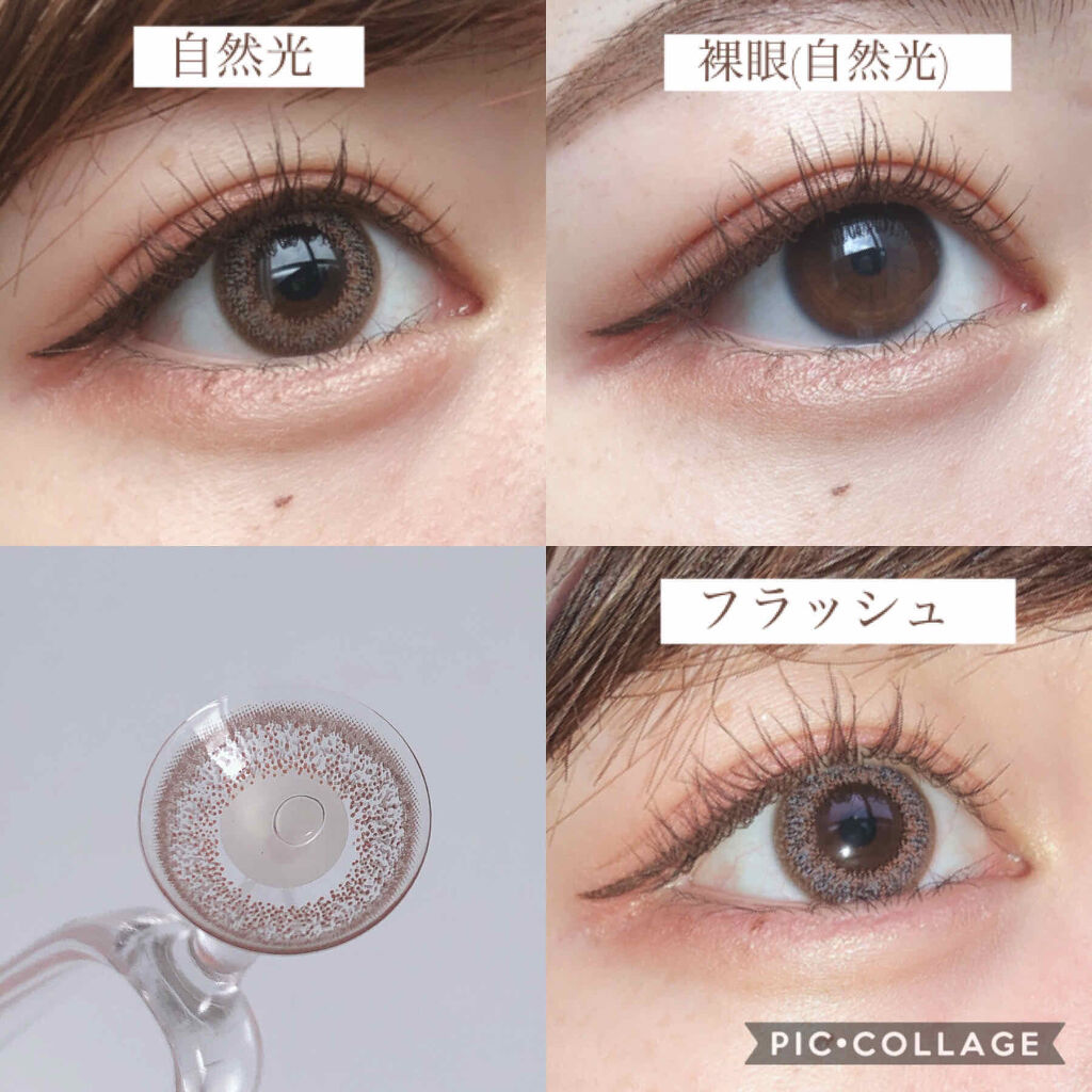 ミッシュ ブルーミン ワンデー (クォーターヴェール シリーズ／イノセント シリーズ)/ミッシュブルーミン/ワンデー（１DAY）カラコンを使ったクチコミ（3枚目）