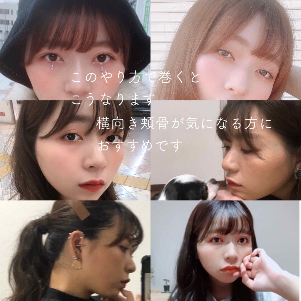 ムルムルバター/ロレッタ/ヘアバームを使ったクチコミ(2枚目)