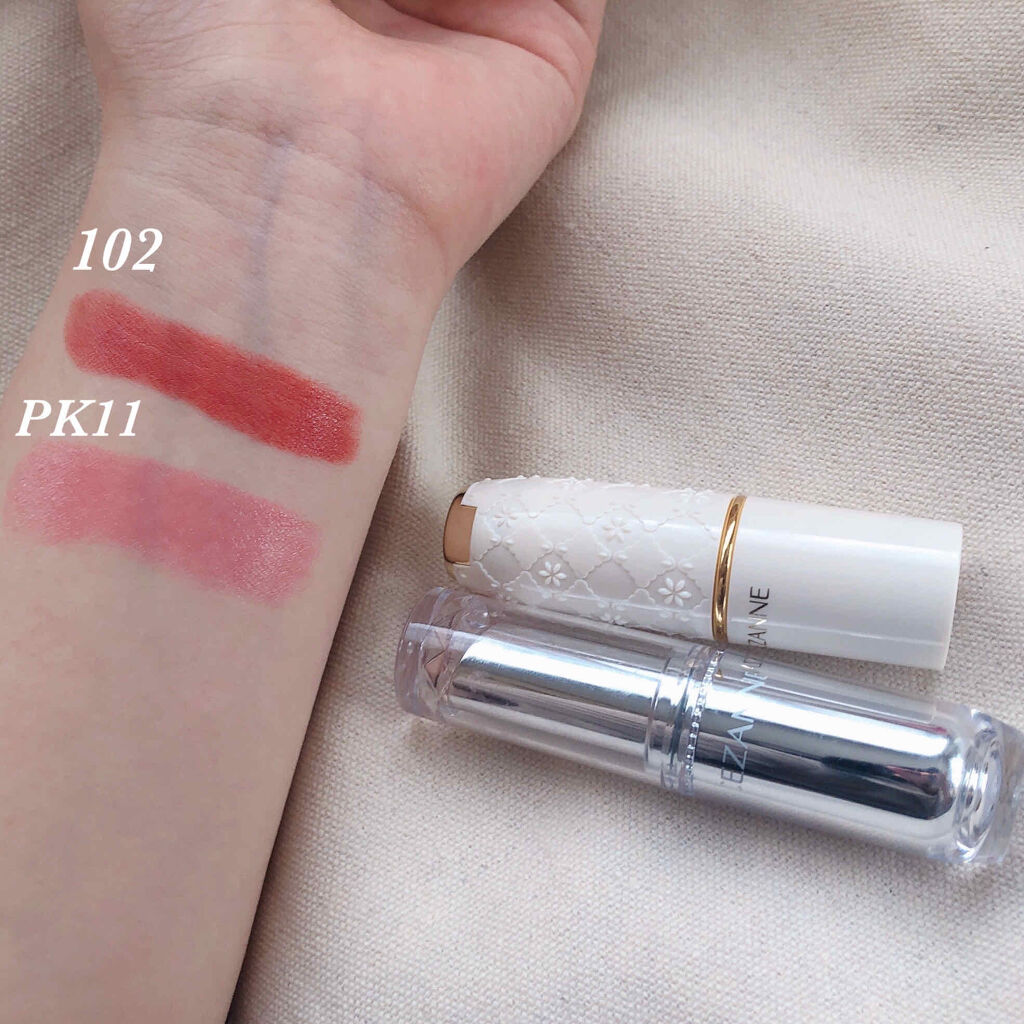 ラスティンググロスリップ/CEZANNE/口紅を使ったクチコミ（3枚目）