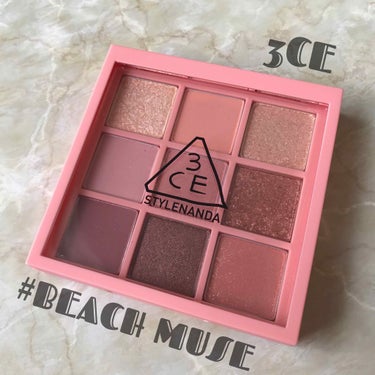 3/11発売の3CE新作アイシャドウパレット✨

3CE
MULTI EYE COLOR PALETTE
#BEACH MUSE
スタイルナンダ公式で4480円で購入。

ピンクピンクピンク！9色全部ピ