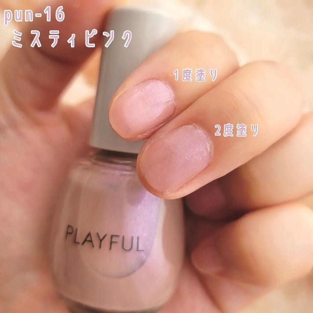 プレイフル アップデートネイル/PLAYFUL/オールインワンネイルを使ったクチコミ(4枚目)