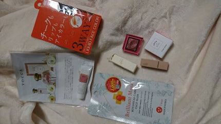 RAXY/Rakuten/その他を使ったクチコミ(1枚目)