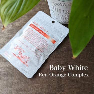 renaTerra Baby White 60粒のクチコミ「【Baby Whiteで、内側からも紫外線対策。】

私たちにとっての大敵、
「紫外線」。
こ.....」（1枚目）