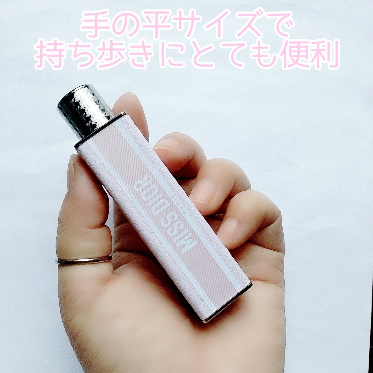 cherrygirlð on LIPS ãããã®éŠæ°ŽãâŠãã¹ãã£ãã¯ã¿ã€ãã«ãªã£ãŠç»å Žâ¡DiorMiss..ãïŒ5æç®ïŒ