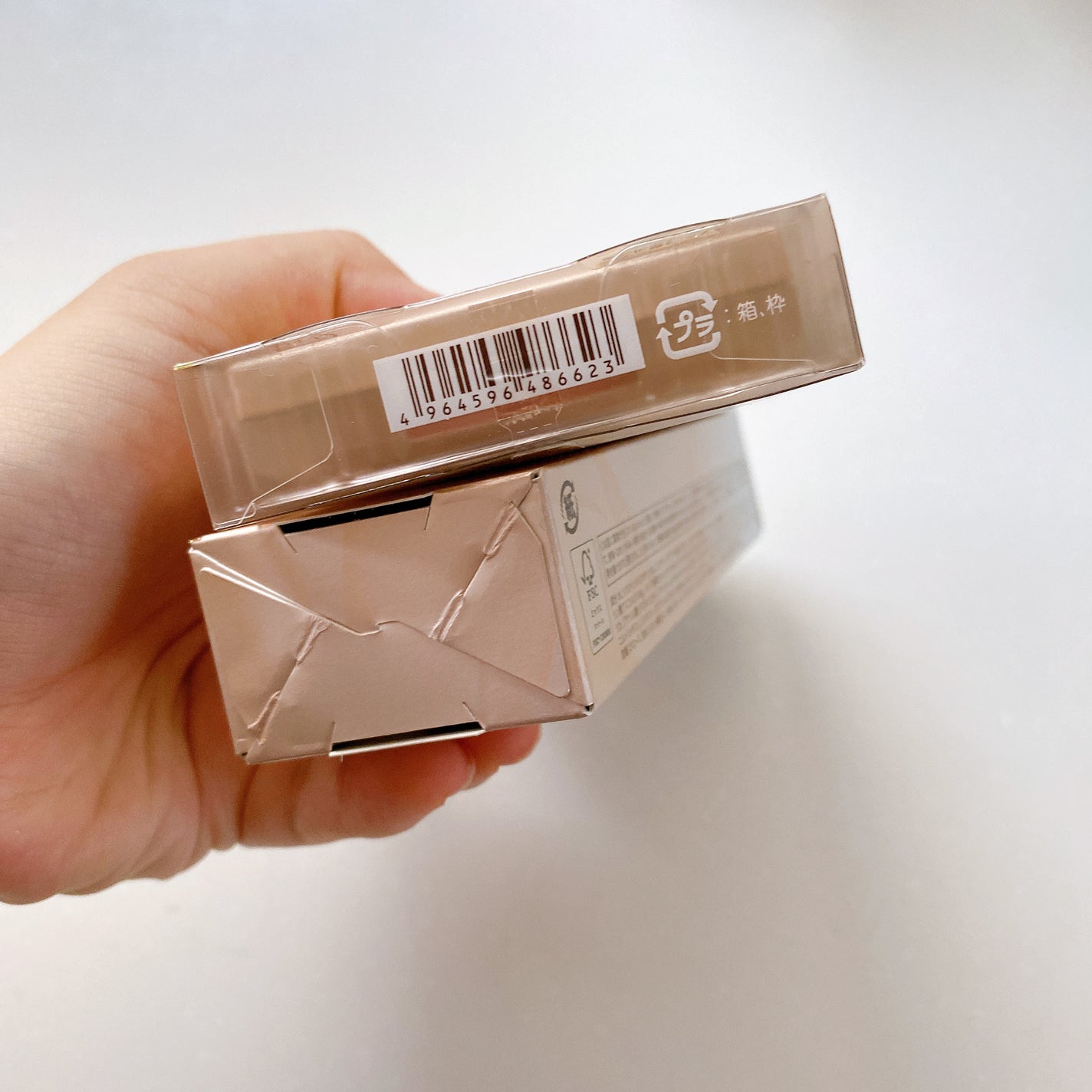 モチベートユアスキン/excel/化粧下地を使ったクチコミ(8枚目)