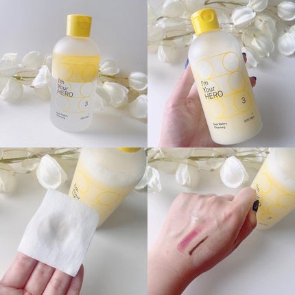 アイムユアヒーロー/SISI/クレンジングウォーターを使ったクチコミ(2枚目)